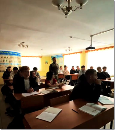 Снимок экрана 2026-01-06 131932