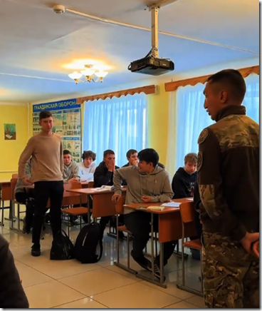 Снимок экрана 2026-01-06 132212