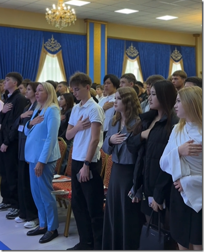 Снимок экрана 2025-12-08 144019