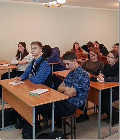 Снимок экрана 2025-12-17 132257