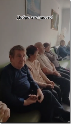 Снимок экрана 2025-12-09 143442
