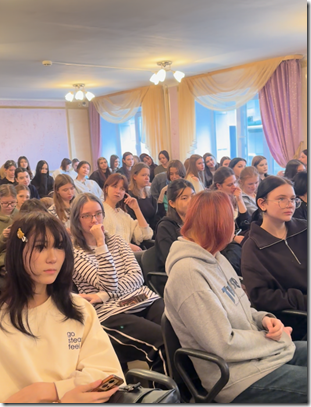 Снимок экрана 2025-12-18 095005