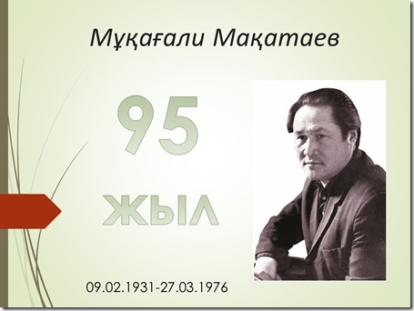 Слайд1