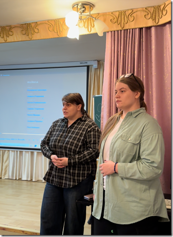 Снимок экрана 2025-12-18 094929