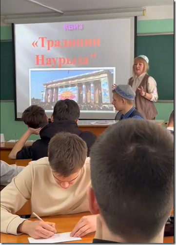 Снимок экрана 2026-05-26 221726