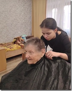 Снимок экрана 2025-12-17 132930