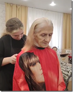 Снимок экрана 2025-12-17 151022