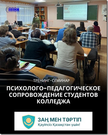 WhatsApp Image 2025-12-27 at 16.24.20