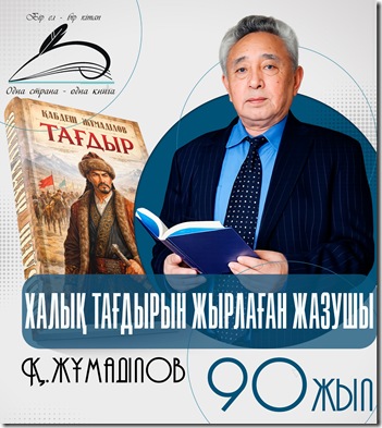 WhatsApp Image 2026-01-28 at 20.26.24