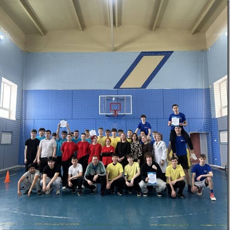 20 наурыз - 