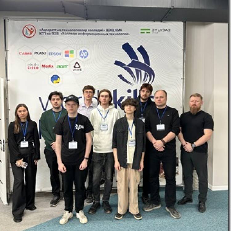 Региональный чемпионат WorldSkills Pavlodar, компетенция “Прототипирование”