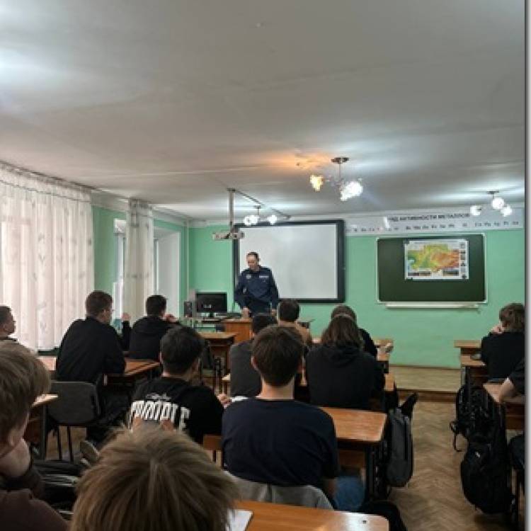 Встреча студентов 1 курса с участковым инспектором полиции